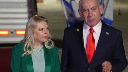בנימין ושרה נתניהו לפני טיסתם לארה"ב | לע"מ