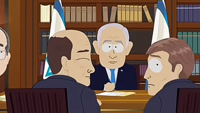 ראש הממשלה בנימין נתניהו כפי שהוצג בסדרת הטלוויזיה סאות'פארק | מסך מיוטיוב