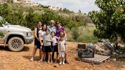 דודו דארוק | נעמה שטרן