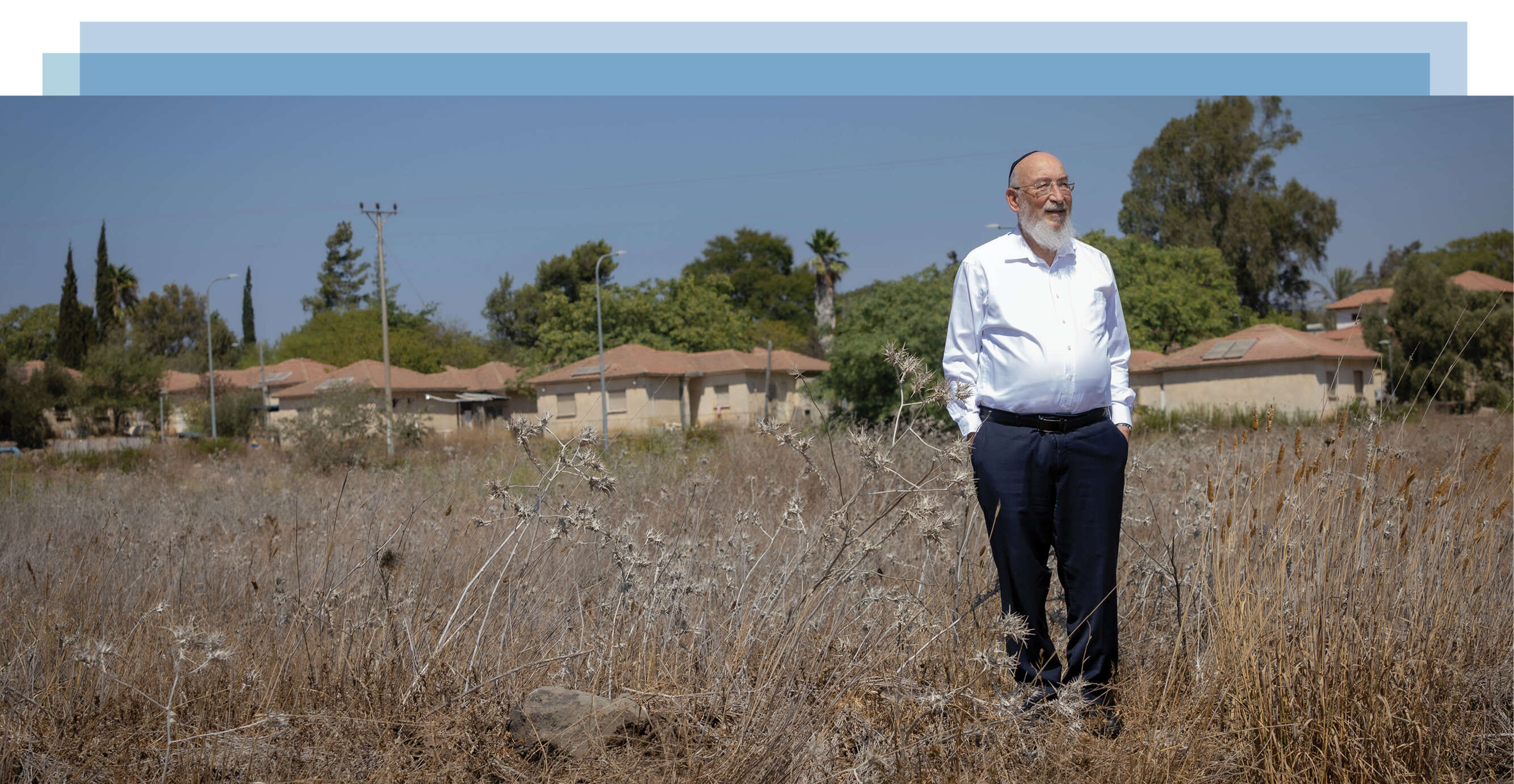 אריק סולטן