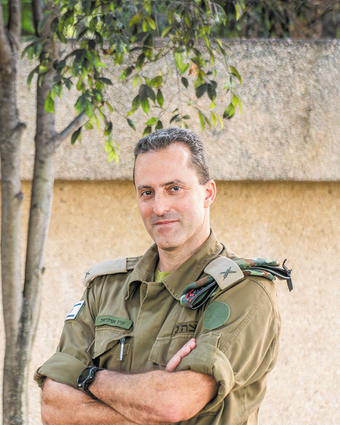 אומנויות לחימה | אביטל הירש