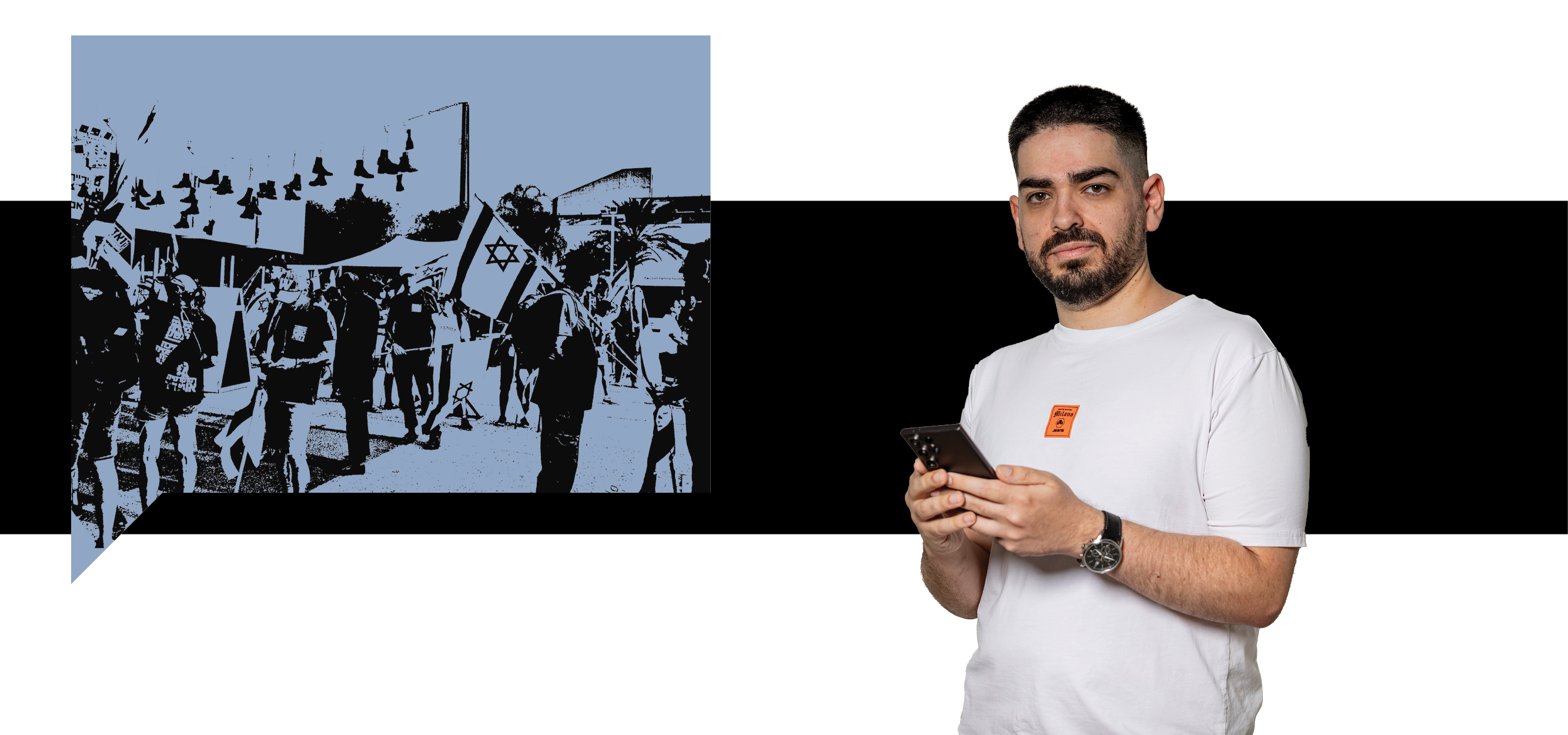 דודו אופנהיים | נעמה שטרן