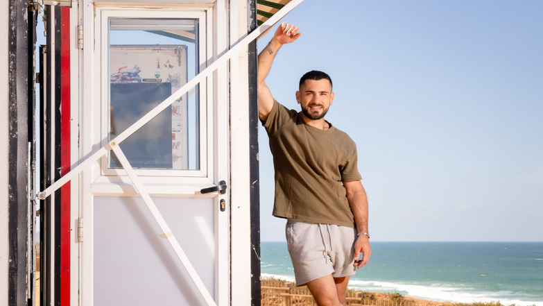 כאן זה בית עמוד הבית | אריק סולטן