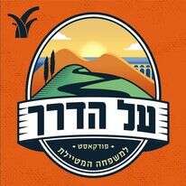 צילום מסך צילום מסך