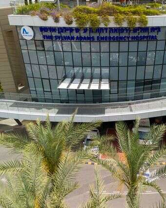 המרכז הרפואי איכילוב | מתניה טאוסיג, פלאש 90