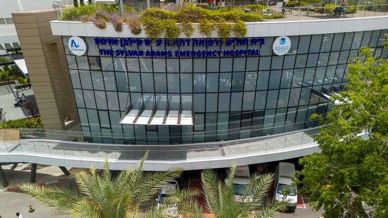 המרכז הרפואי איכילוב | מתניה טאוסיג, פלאש 90 המרכז הרפואי איכילוב | מתניה טאוסיג, פלאש 90