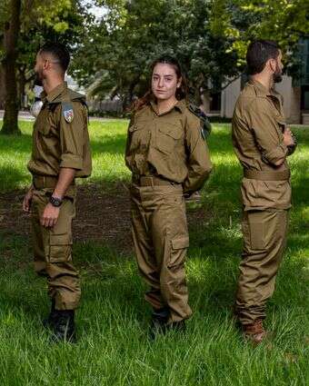 נעמה שטרן