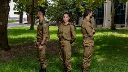 נעמה שטרן