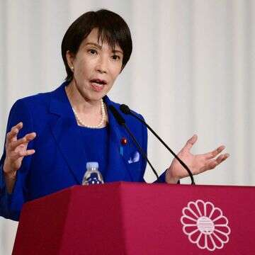 סאנאה טאקאיצ'י, ראש ממשלת יפן | AFP סאנאה טאקאיצ'י, ראש ממשלת יפן | AFP