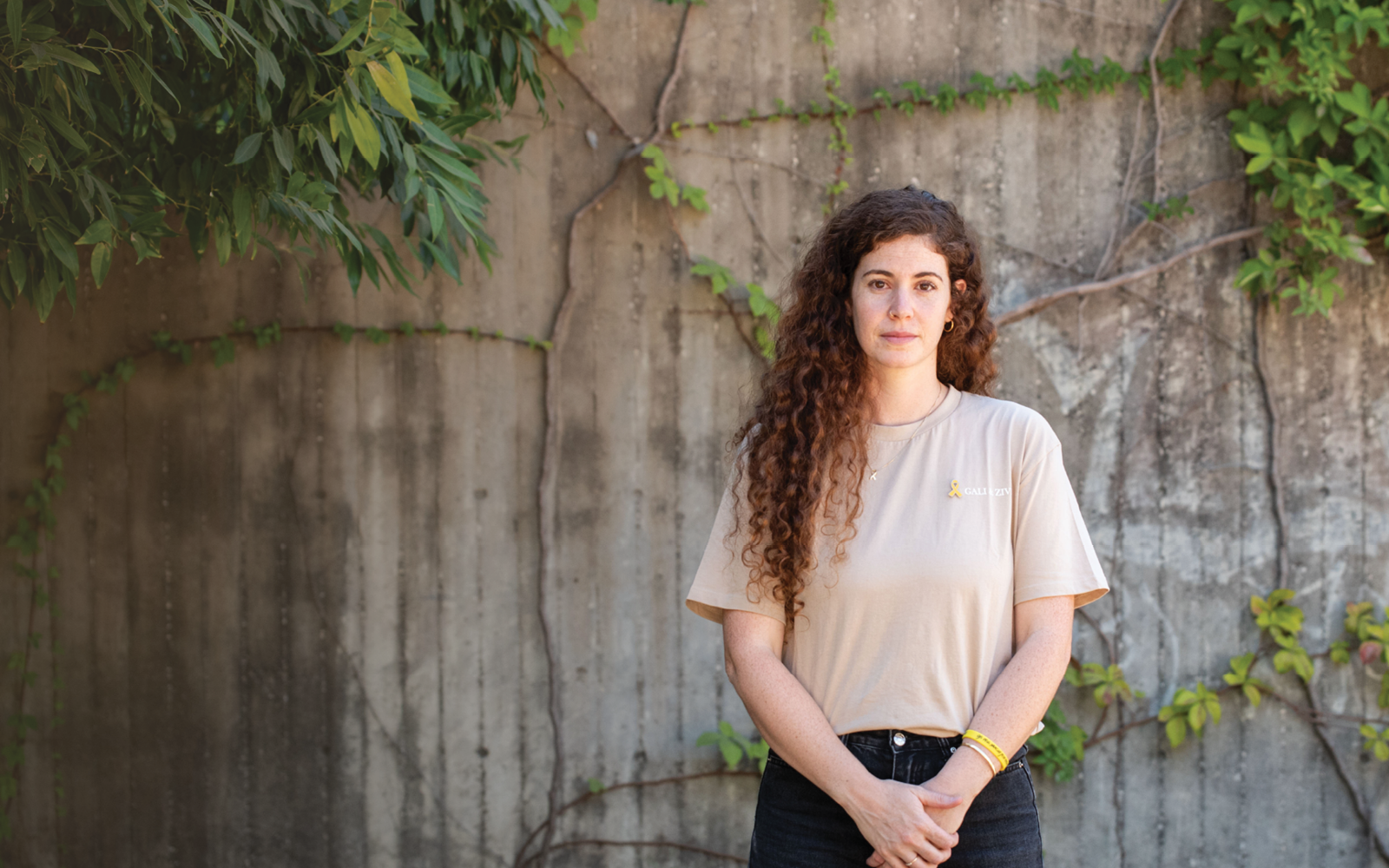 אביטל הירש