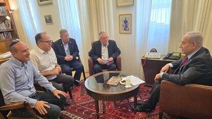 חברי פורום הגבורה במפגש עם ראש הממשלה בנימין נתניהו | לשכת ראש הממשלה