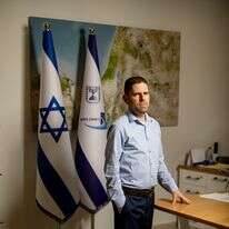חזי ליפשיץ | נעמה שטרן
