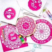 קישוטי סוכה של רותי איזבוצקי | רותי איזבוצקי