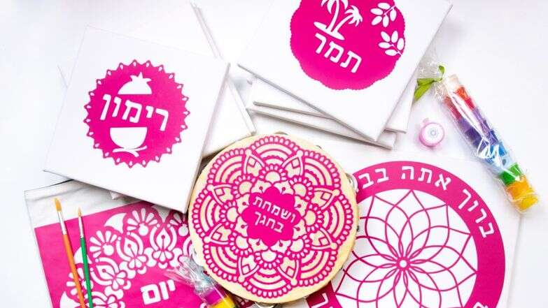 קישוטי סוכה של רותי איזבוצקי | רותי איזבוצקי