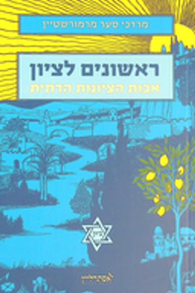 ללא