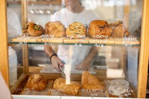 מצפה יריחו קפה בקצה | אריק סולטן