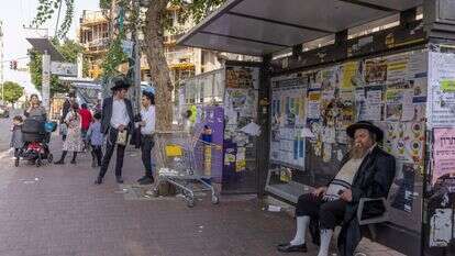 סיור שיראל בני ברק
צילום יוסי אלוני
12.8.2025