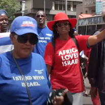 הפגנת תמיכה בישראל בניירובי, קניה | מסך מיוטיוב הפגנת תמיכה בישראל בניירובי, קניה | מסך מיוטיוב