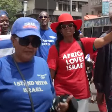 הפגנת תמיכה בישראל בניירובי, קניה | מסך מיוטיוב