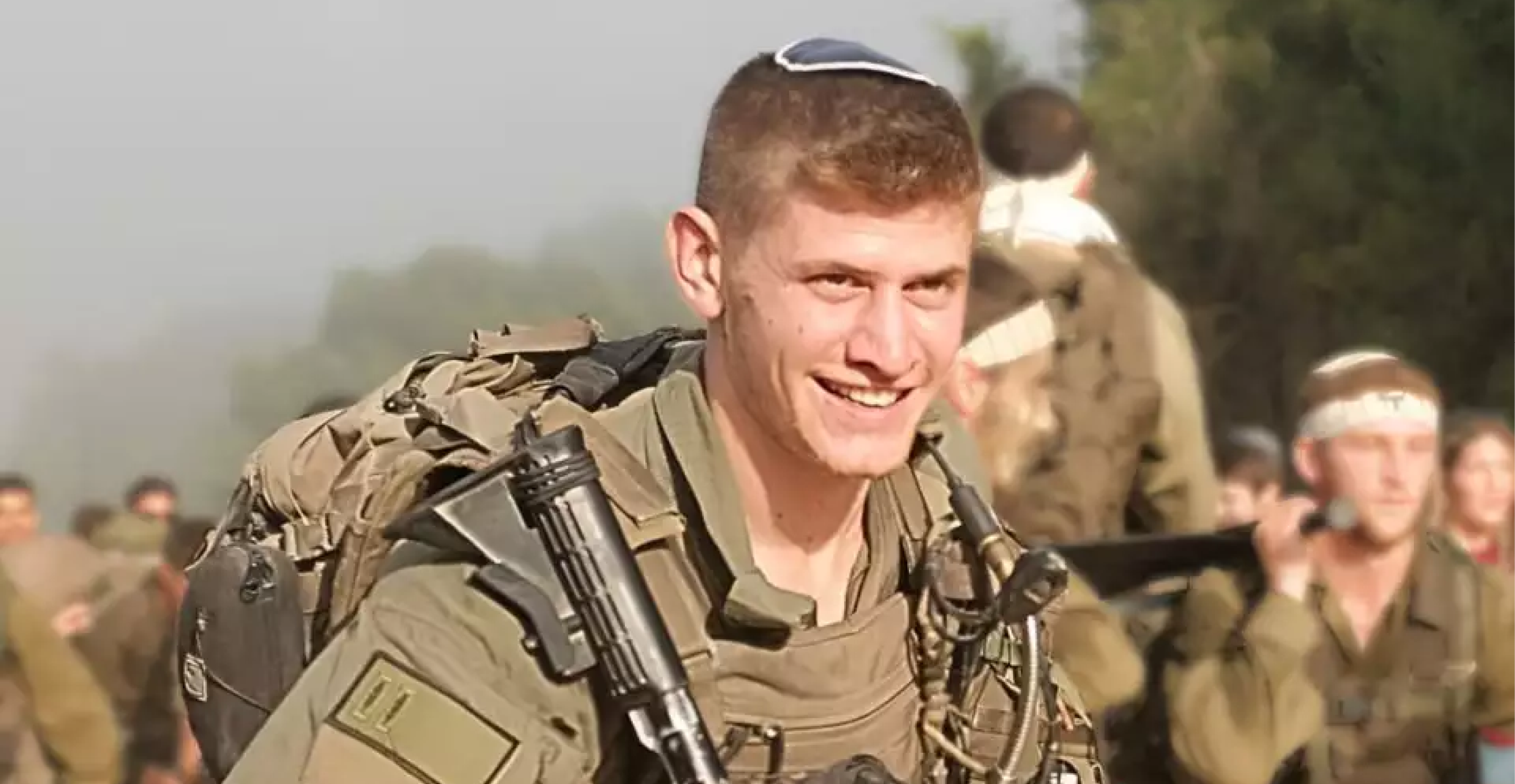 באדיבות המשפחה