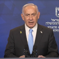 ראש הממשלה בנימין נתניהו בהצהרה לתקשורת | מסך מיוטיוב