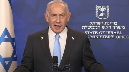 ראש הממשלה בנימין נתניהו בהצהרה לתקשורת, הערב | מסך מיוטיוב