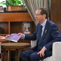 מסירת "דוח העם היהודי" של JPPI לנשיא המדינה | קובי גדעון/לע"מ