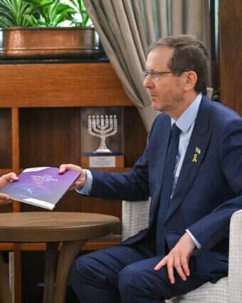 מסירת "דוח העם היהודי" של JPPI לנשיא המדינה | קובי גדעון/לע"מ מסירת "דוח העם היהודי" של JPPI לנשיא המדינה | קובי גדעון/לע"מ