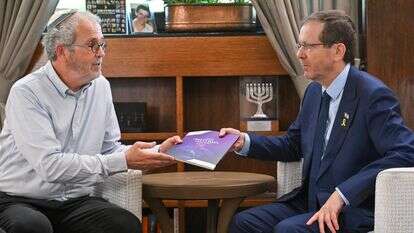 מסירת "דוח העם היהודי" של JPPI לנשיא המדינה | קובי גדעון/לע"מ