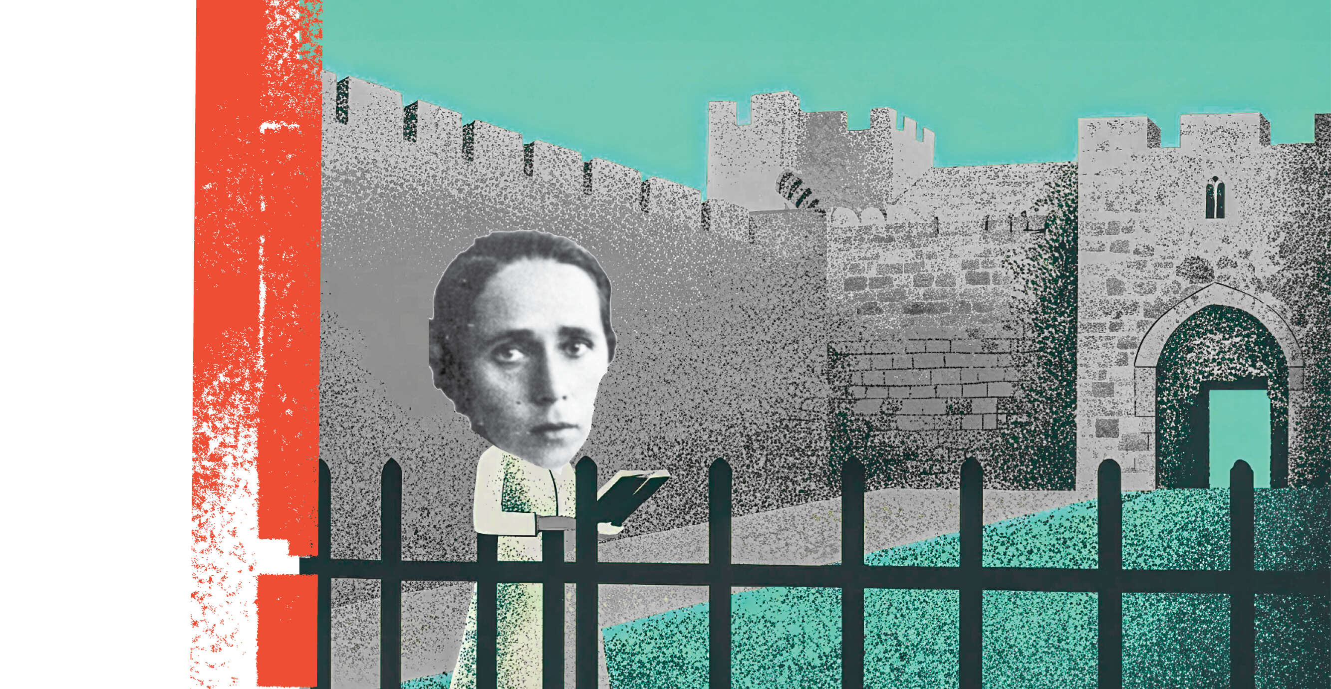 לע"מ