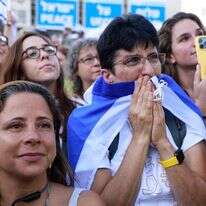 התרגשות בכיכר החטופים | AFP
