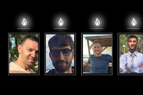 החטופים החללים שהושבו לישראל במהלך שמחת תורה תשפ"ה: גיא אילוז, דניאל פרץ, יוסי שרעבי וביפין ג'ושי | באדיבות אתר צה"ל החטופים החללים שהושבו לישראל במהלך שמחת תורה תשפ"ה: גיא אילוז, דניאל פרץ, יוסי שרעבי וביפין ג'ושי | באדיבות אתר צה"ל