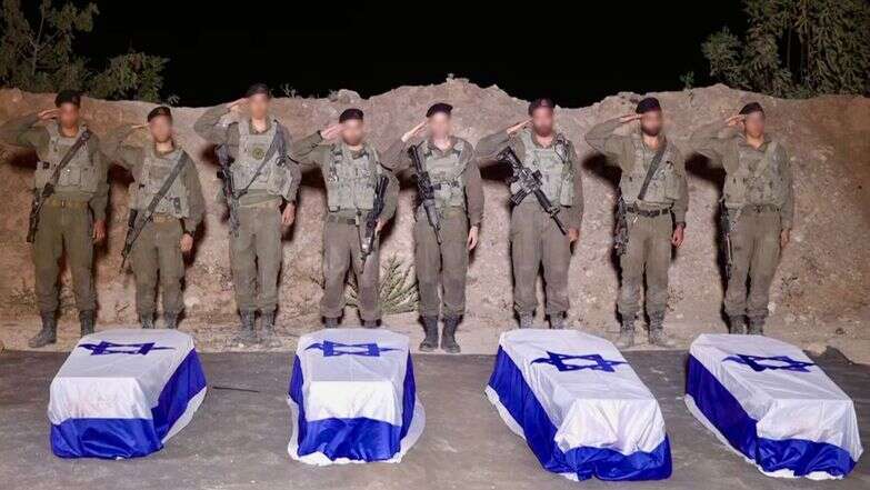 מעמד קבלת ארונות החטופים החללים על-ידי כוח צה"ל | דובר צה"ל מעמד קבלת ארונות החטופים החללים על-ידי כוח צה"ל | דובר צה"ל