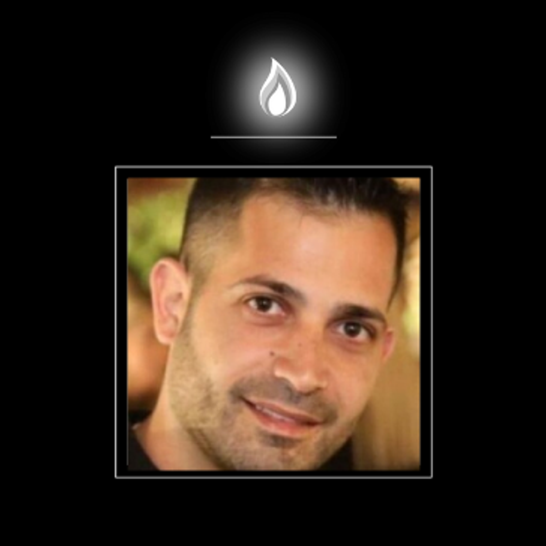החלל החטוף אוריאל ברוך הי״ד | מטה משפחות החטופים החלל החטוף אוריאל ברוך הי״ד | מטה משפחות החטופים