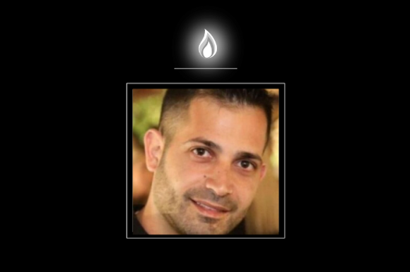 החלל החטוף אוריאל ברוך הי״ד | מטה משפחות החטופים החלל החטוף אוריאל ברוך הי״ד | מטה משפחות החטופים
