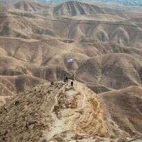 מדבר יהודה כפי שמשתקף ממצפה יריחו | אריק סולטן