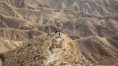 מדבר יהודה כפי שמשתקף ממצפה יריחו | אריק סולטן