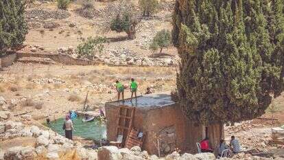 עין סמיה | אריק סולטן
