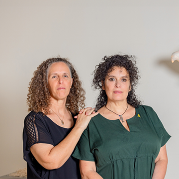 אמנות הזיכרון | מאיה משל