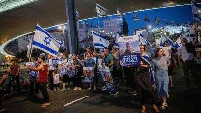 הפגנת בני משפחות שכולות נגד עצירת הלחימה, קיץ 24' | חיים גולדברג, פלאש 90