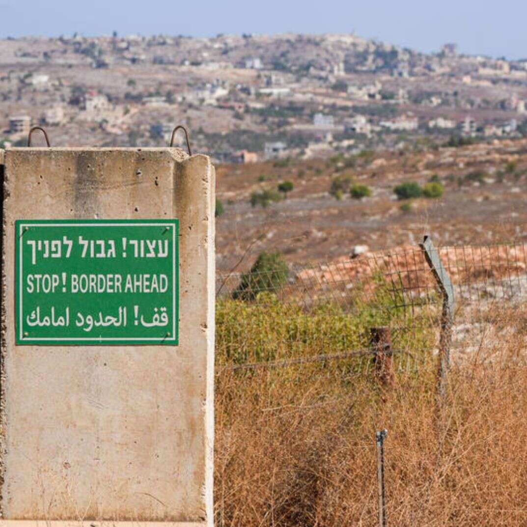 גבול לבנון | אייל מרגולין, פלאש 90 גבול לבנון | אייל מרגולין, פלאש 90