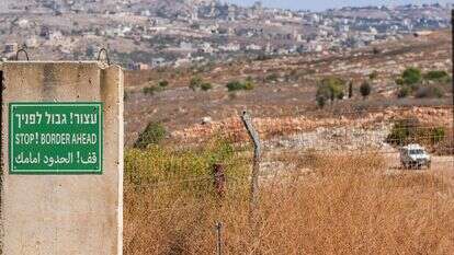 גבול לבנון | אייל מרגולין, פלאש 90