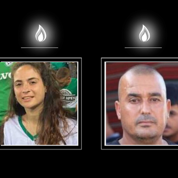 החטופים החללים ענבר הימן ז"ל ורס"ם מחמד אלאטרש ז"ל | באדיבות המשפחות