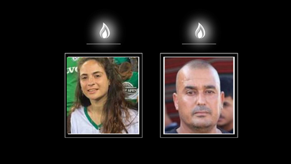 החטופים החללים ענבר הימן ז"ל ורס"ם מחמד אלאטרש ז"ל | באדיבות המשפחות