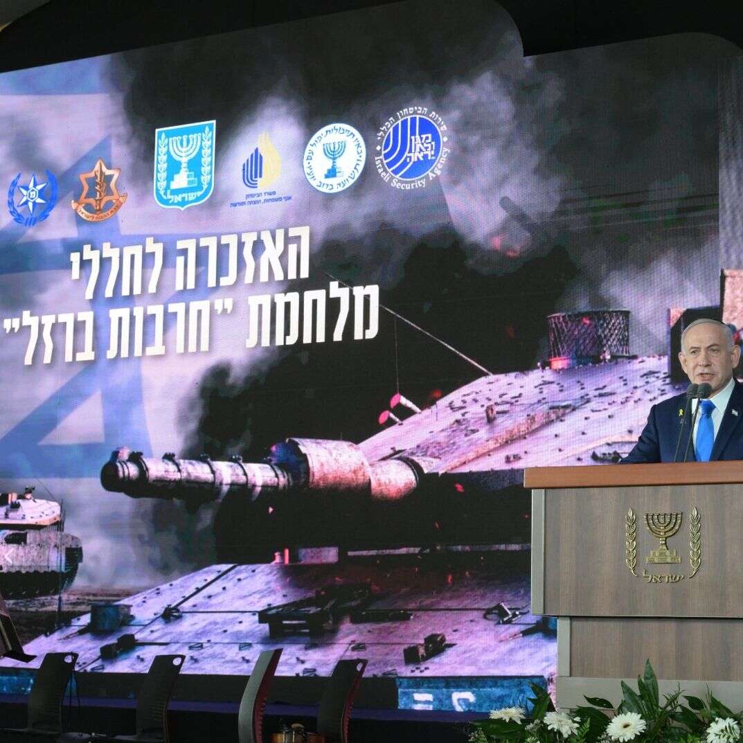 ראש הממשלה בנימין נתניהו בטקס האזכרה הממלכתי לנרצחי טבח ה-7 באוקטובר | עמוס בן גרשון/לע"מ ראש הממשלה בנימין נתניהו בטקס האזכרה הממלכתי לנרצחי טבח ה-7 באוקטובר | עמוס בן גרשון/לע"מ