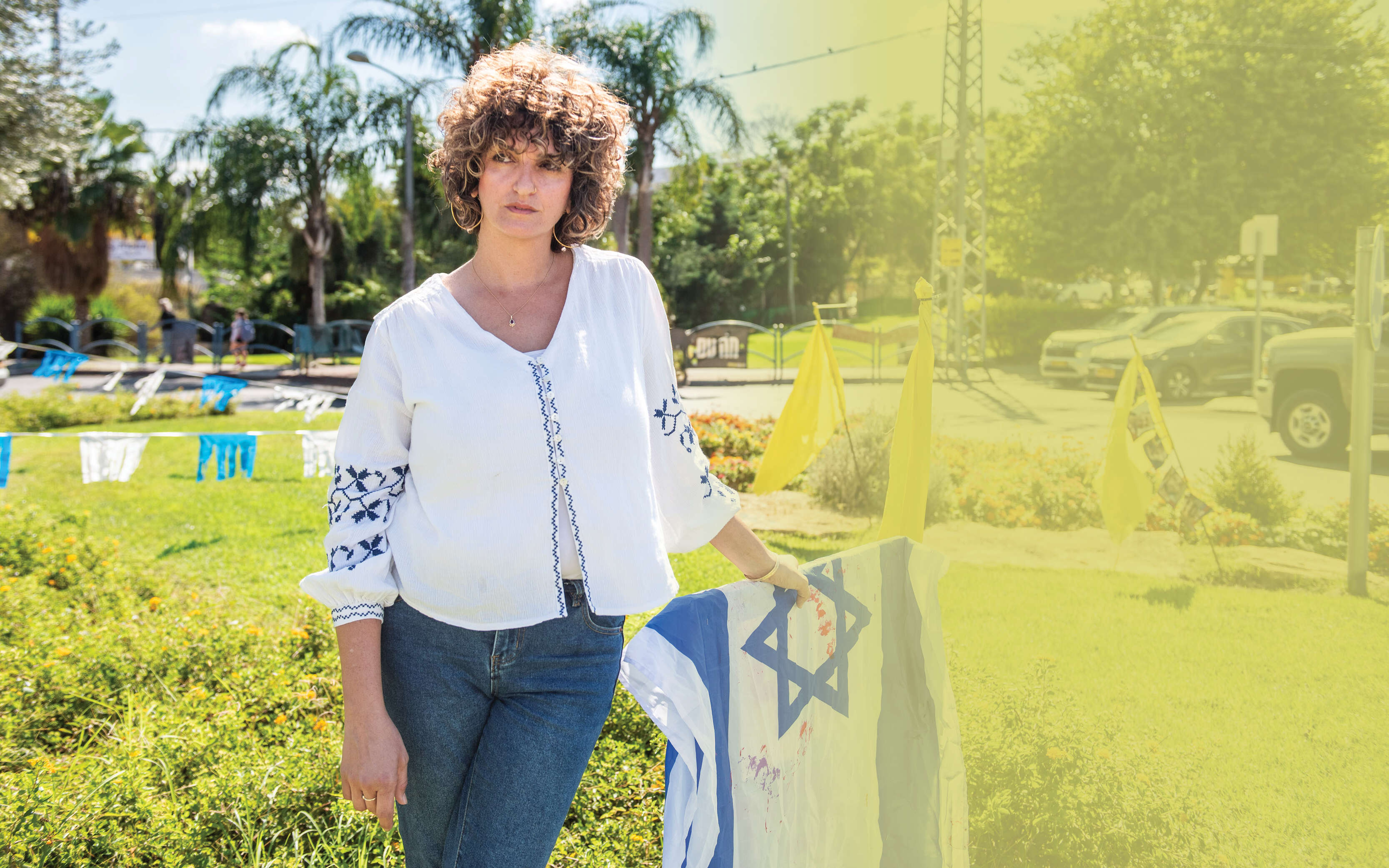 מחיר דמים | אביטל הירש