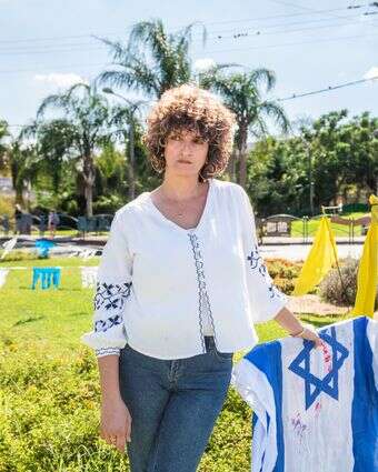 מחיר דמים דף הבית | אביטל הירש