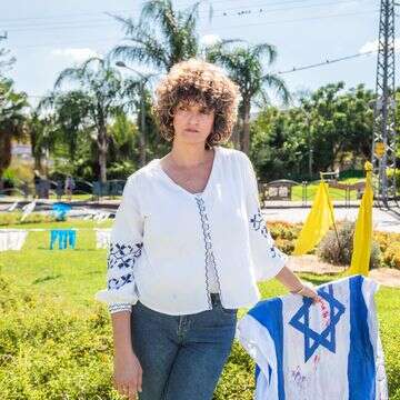 מחיר דמים דף הבית | אביטל הירש
