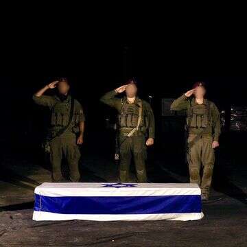 מעמד השבת החטוף החלל אליהו מרגלית הי"ד | דובר צה"ל