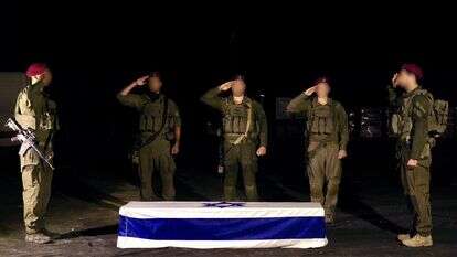 מעמד השבת החטוף החלל אליהו מרגלית הי"ד | דובר צה"ל